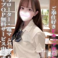 きよみ