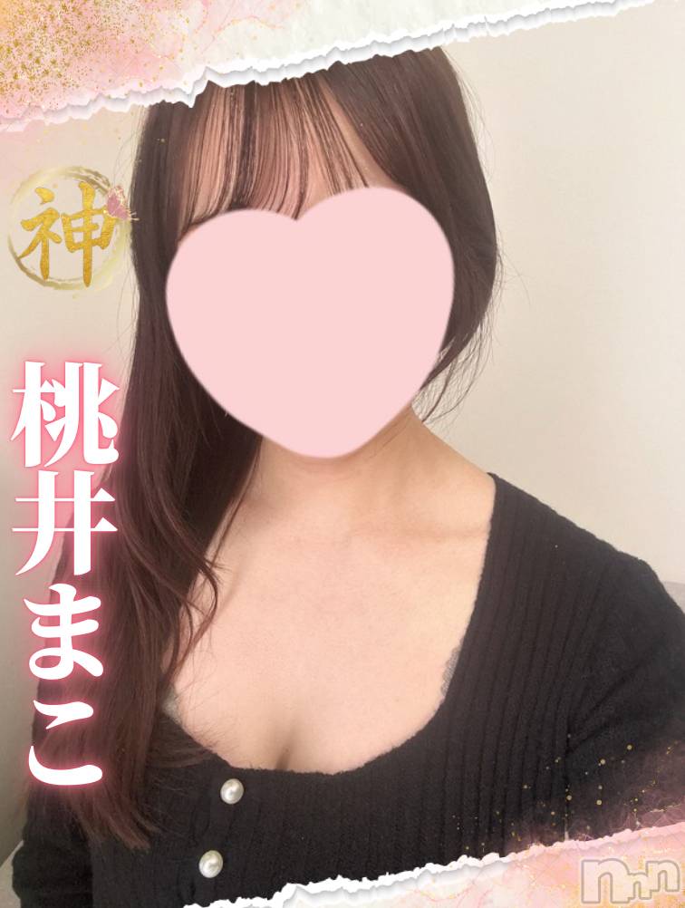 【新人】桃井まこ