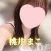 【新人】桃井まこ