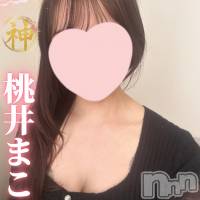 【新人】桃井まこ