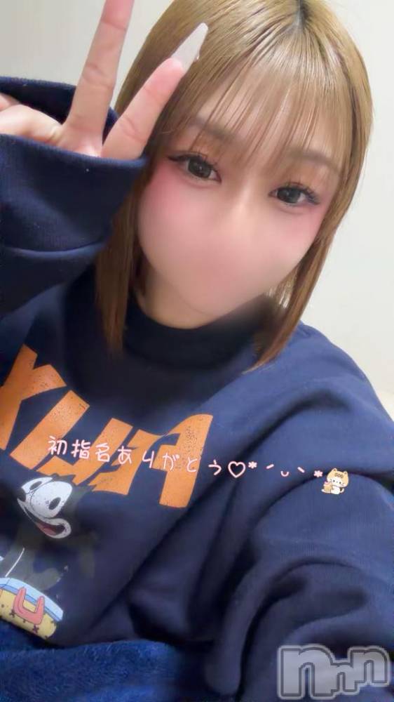 上越デリヘルBLUE BIRD上越店(ブルーバード上越店) なつめ(19)の3月23日写メブログ「昨日のお礼💌」