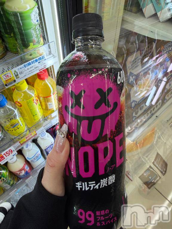 上越デリヘルBLUE BIRD上越店(ブルーバード上越店)なつめ(19)の2026年3月29日写メブログ「あった❣️」