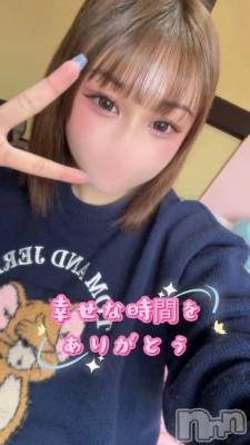 上越デリヘル BLUE BIRD上越店(ブルーバード上越店) なつめ(19)の3月22日写メブログ「アルビオンのおにぃ様へ💌」