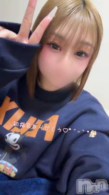 上越デリヘル BLUE BIRD上越店(ブルーバード上越店) なつめ(19)の3月23日写メブログ「昨日のお礼💌」