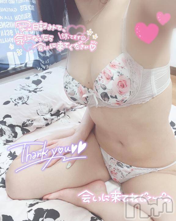 新潟デリヘル新潟人妻　2nd Wife(セカンドワイフ) 体験。まいこ奥様(27)の3月16日写メブログ「甘い時間🫶🏻💕」