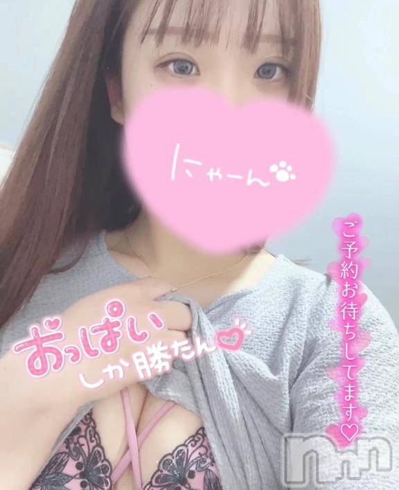 新潟デリヘル新潟人妻　2nd Wife(セカンドワイフ) 体験。まいこ奥様(27)の3月22日写メブログ「ついに…🥺💓」