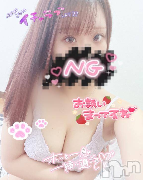 新潟デリヘル新潟人妻　2nd Wife(セカンドワイフ)体験。まいこ奥様(27)の2026年3月18日写メブログ「振り向いたらドキっ…？💞」