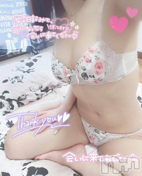 新潟デリヘル新潟人妻　2nd Wife(セカンドワイフ)体験。まいこ奥様(27)の2026年3月20日写メブログ「出勤だよ～💗」