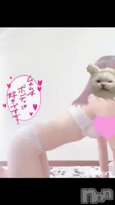 新潟デリヘル 新潟人妻　2nd Wife(セカンドワイフ) 体験。まいこ奥様(27)の3月19日動画「なにしてる～？🥺💕」
