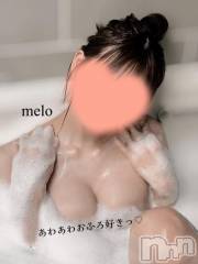 新潟デリヘルSecret Love(シークレットラブ) 【激推し】めろ☆ロリかわ美少女(18)の4月10日写メブログ「あっ💦んっ💦」