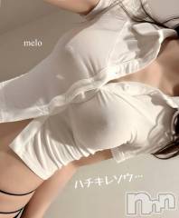 新潟デリヘルSecret Love(シークレットラブ) 【激推し】めろ☆ロリかわ美少女(18)の4月16日写メブログ「カラダで償います…」