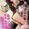 【激推し】めろ☆ロリかわ美少女(18) スリーサイズB().W.H。新潟デリヘル Secret Love(シークレットラブ)在籍。