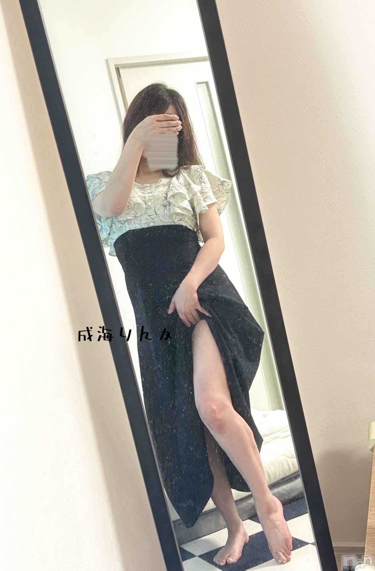 上越デリヘルらぶ妻　～新潟の人妻が集う店～(ラブツマ)【新人】成海 りんか★色気美人妻(39)の2026年8月10日写メブログ「お知らせ🥲」