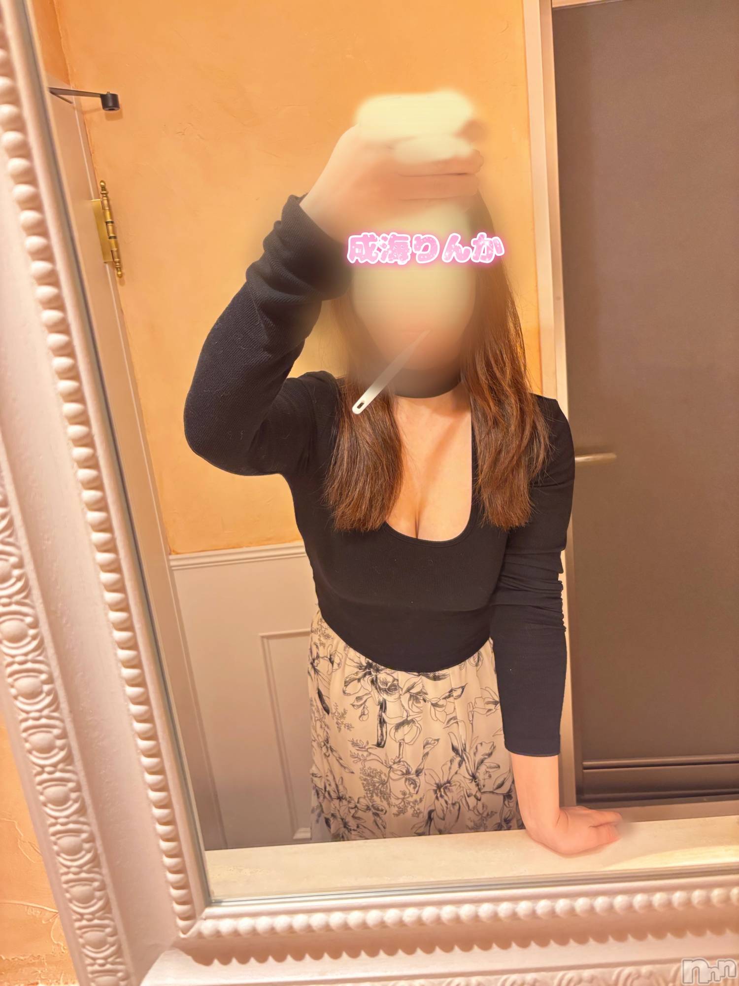 上越デリヘルらぶ妻　～新潟の人妻が集う店～(ラブツマ)成海 りんか★色気美人妻(40)の2026年9月12日写メブログ「おでけけ（アーニャ風w）」