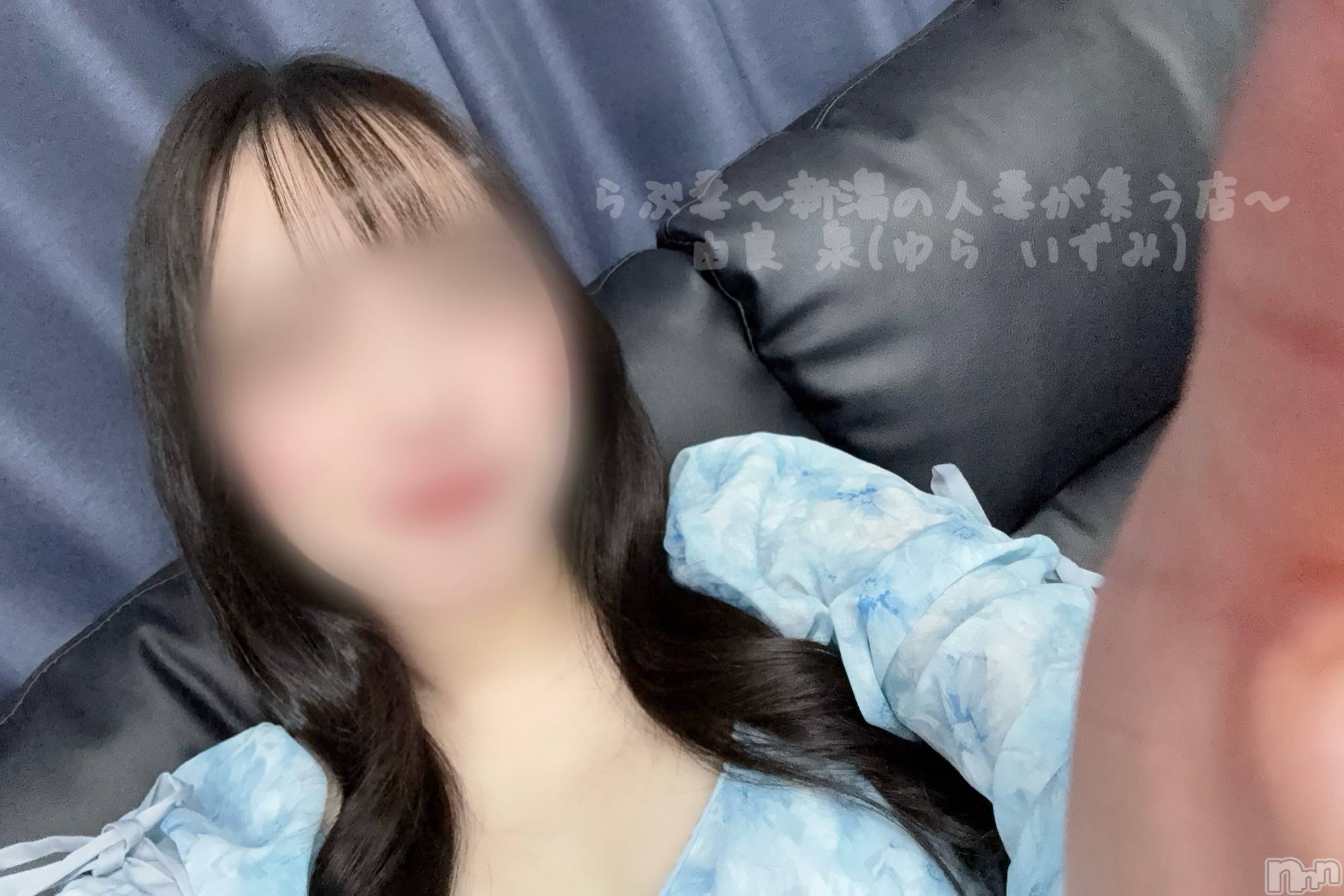 上越デリヘルらぶ妻　～新潟の人妻が集う店～(ラブツマ)【出勤2日目】由良 泉(33)の2026年5月22日写メブログ「楽しかった初出勤🏩💕」