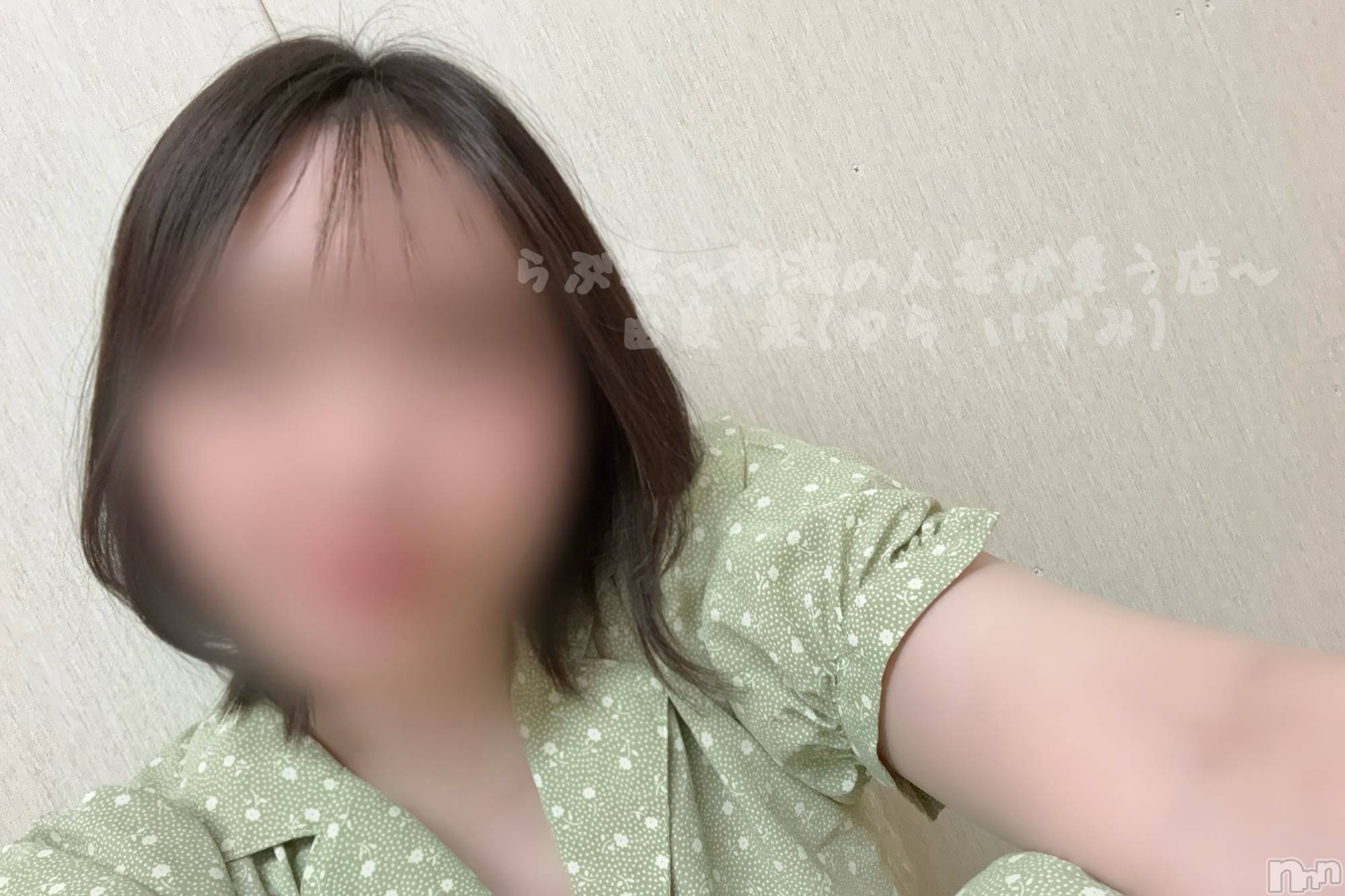 上越デリヘルらぶ妻　～新潟の人妻が集う店～(ラブツマ)【新人】由良 泉(33)の2026年8月22日写メブログ「2日間よろしくお願いします👒」