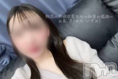上越デリヘル らぶ妻　～新潟の人妻が集う店～(ラブツマ) 【新人】由良 泉(33)の6月20日写メブログ「外泊得意になりたい👜」