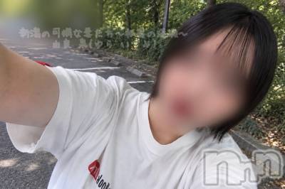 上越デリヘル らぶ妻　～新潟の人妻が集う店～(ラブツマ) 由良 泉(33)の9月24日写メブログ「短パン小僧でいたいから春夏が好きです😑」