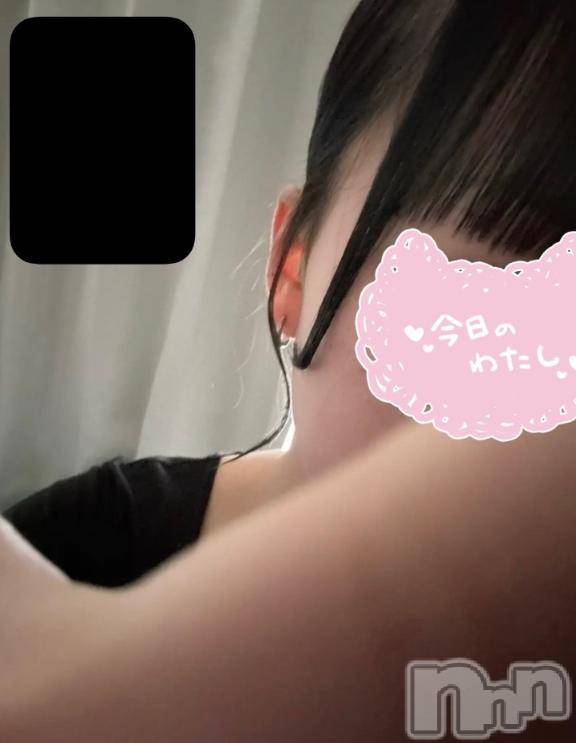 長岡デリヘル純・無垢(ジュンムク) みる(19)の3月12日写メブログ「はじめまして🌷☁️」