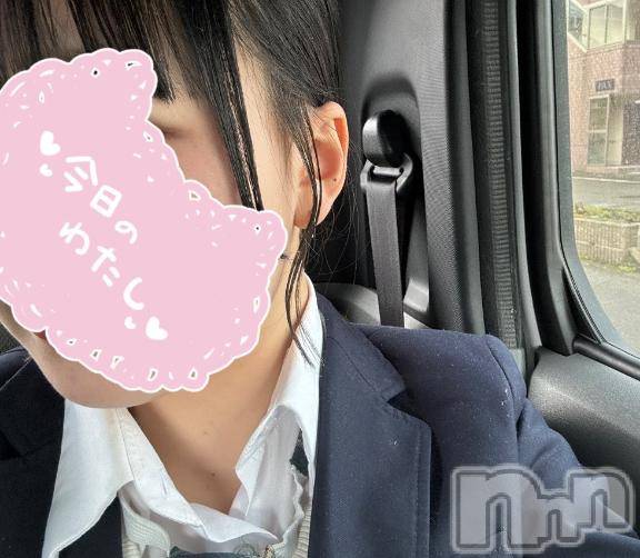 長岡デリヘル純・無垢(ジュンムク) みる(19)の3月12日写メブログ「Wコスモスのお客様🤍🫧」