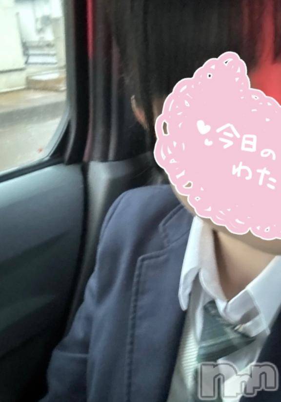 長岡デリヘル純・無垢(ジュンムク) みる(19)の3月12日写メブログ「はじめましてのSコスのお客様🍒🎀」