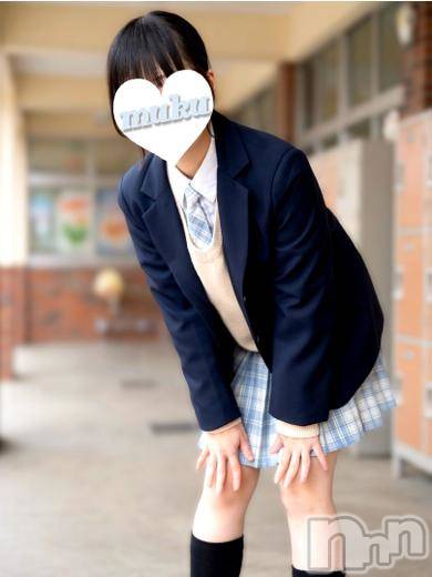 みる