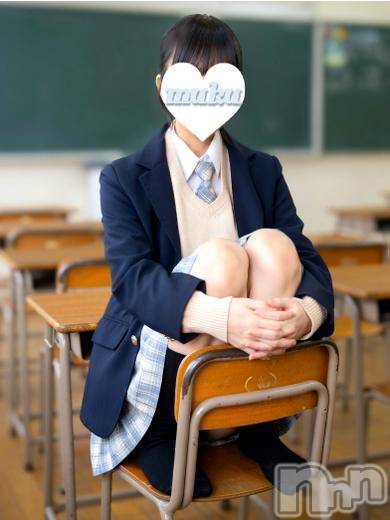みる