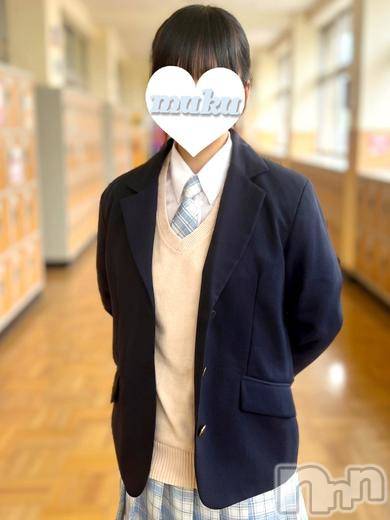 みる