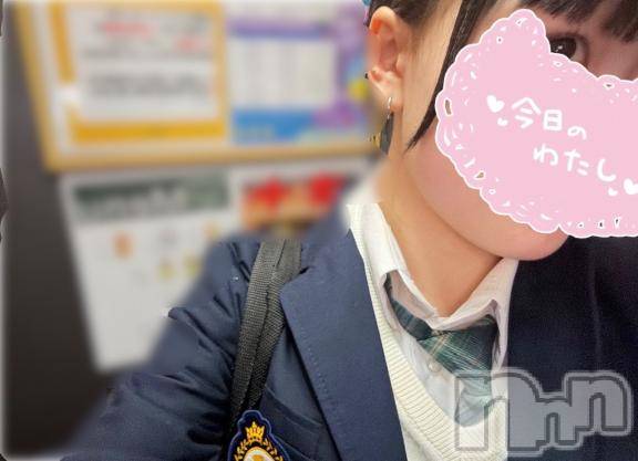 長岡デリヘル純・無垢(ジュンムク)みる(19)の2026年3月12日写メブログ「退勤しました➿🎀」