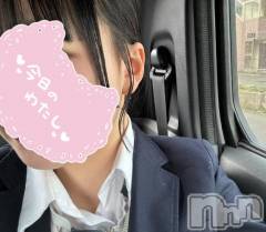 長岡デリヘル純・無垢(ジュンムク) みる(19)の3月12日写メブログ「Wコスモスのお客様🤍🫧」