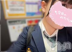 長岡デリヘル純・無垢(ジュンムク) みる(19)の3月12日写メブログ「退勤しました➿🎀」