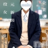 みる(19)