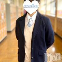 みる