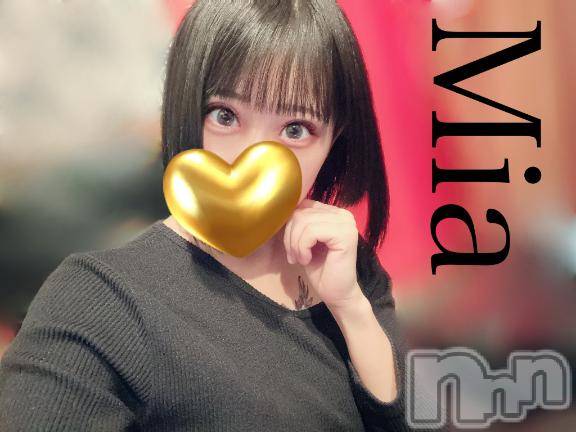 上越デリヘルBLUE BIRD上越店(ブルーバード上越店)みあ(25)の2026年3月18日写メブログ「あと4日だよ～っ📣」