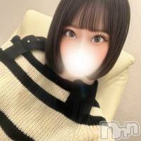 みあ