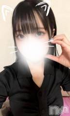 上越デリヘルRICHARD（リシャール）(リシャール) 小桜あむ(22)の3月16日写メブログ「最終日です😭」