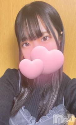 上越デリヘル RICHARD（リシャール）(リシャール) 小桜あむ(22)の3月14日写メブログ「さみしがりやさん🥺」