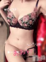 新潟デリヘル Secret Love(シークレットラブ) 【新人】あおい☆神級G乳美女(31)の5月30日写メブログ「夜」
