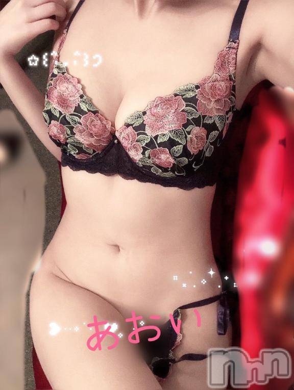 新潟デリヘルSecret Love(シークレットラブ)【新人】あおい☆神級G乳美女(31)の2026年5月13日写メブログ「おっぱいがおっきいえっちなお姉さんは好きですか？」