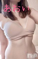 新潟デリヘルSecret Love(シークレットラブ) 【新人】あおい☆神級G乳美女(31)の5月11日写メブログ「ピンポンぱんポーン♪📢」