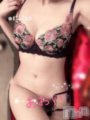 新潟デリヘルSecret Love(シークレットラブ) 【新人】あおい☆神級G乳美女(31)の5月13日写メブログ「おっぱいがおっきいえっちなお姉さんは好きですか？」