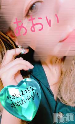 新潟デリヘル Secret Love(シークレットラブ) 【新人】あおい☆神級G乳美女(31)の8月21日写メブログ「えっちで長身爆乳といえば」