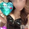 新潟デリヘル Secret Love(シークレットラブ) 【新人】あおい☆神級G乳美女(31)の7月31日写メブログ「助平おねーさん♡」