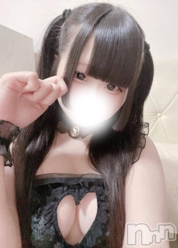 長岡デリヘルROOKIE(ルーキー) みあ(20)の3月13日写メブログ「はじめまして🎀🤍」