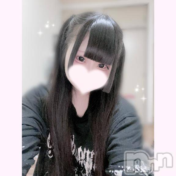 長岡デリヘルROOKIE(ルーキー) みあ(20)の6月4日写メブログ「​​​​​​​むらつきまっくす🍌うけとめますっ♡」