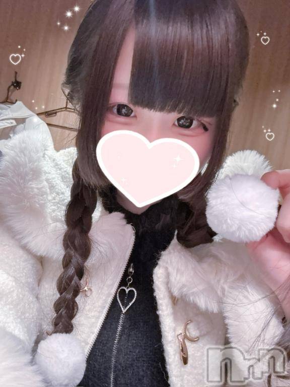 長岡デリヘルROOKIE(ルーキー)みあ(20)の2026年3月16日写メブログ「ついたよーー！！！！」
