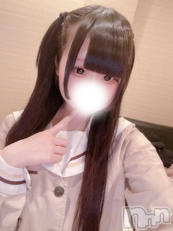 長岡デリヘルROOKIE(ルーキー)みあ(20)の2026年3月20日写メブログ「3連休のはじまり‎♡ࠔ♡👍🏻」