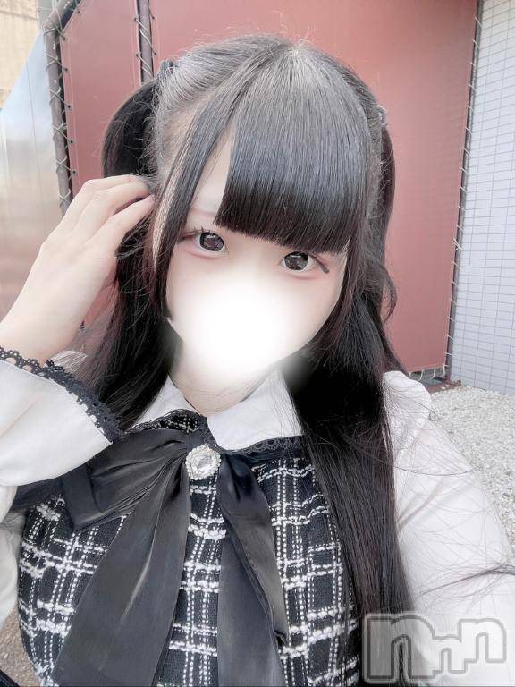 長岡デリヘルROOKIE(ルーキー)みあ(20)の2026年6月11日写メブログ「​​​​​​​【募集中】本気で‼️愛し合いたい‼️💞」