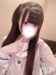 長岡デリヘルROOKIE(ルーキー) みあ(20)の3月20日写メブログ「3連休のはじまり‎♡ࠔ♡👍🏻」