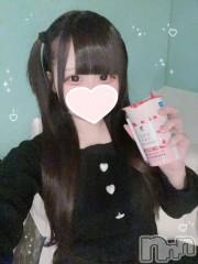 長岡デリヘルROOKIE(ルーキー) みあ(20)の3月23日写メブログ「7日間ありがとうございました🙏🏻♡」